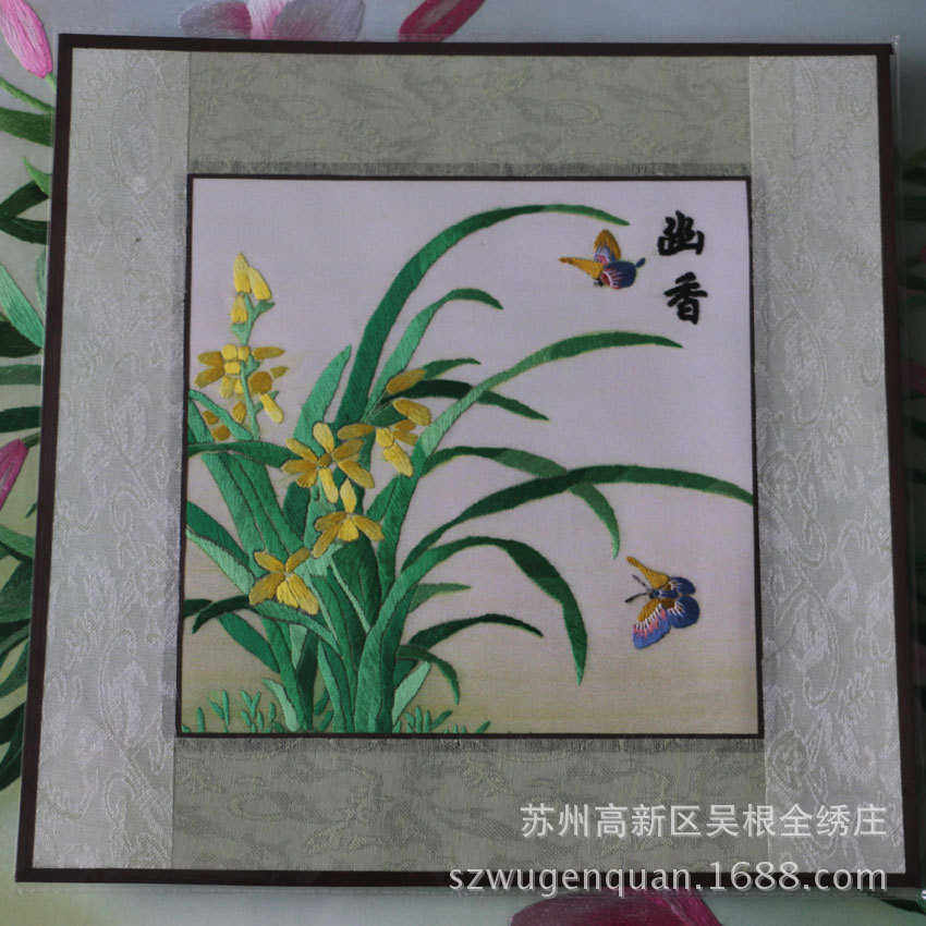批发苏绣客厅书房办公室装饰画苏州手工刺绣软裱画山水花卉系列