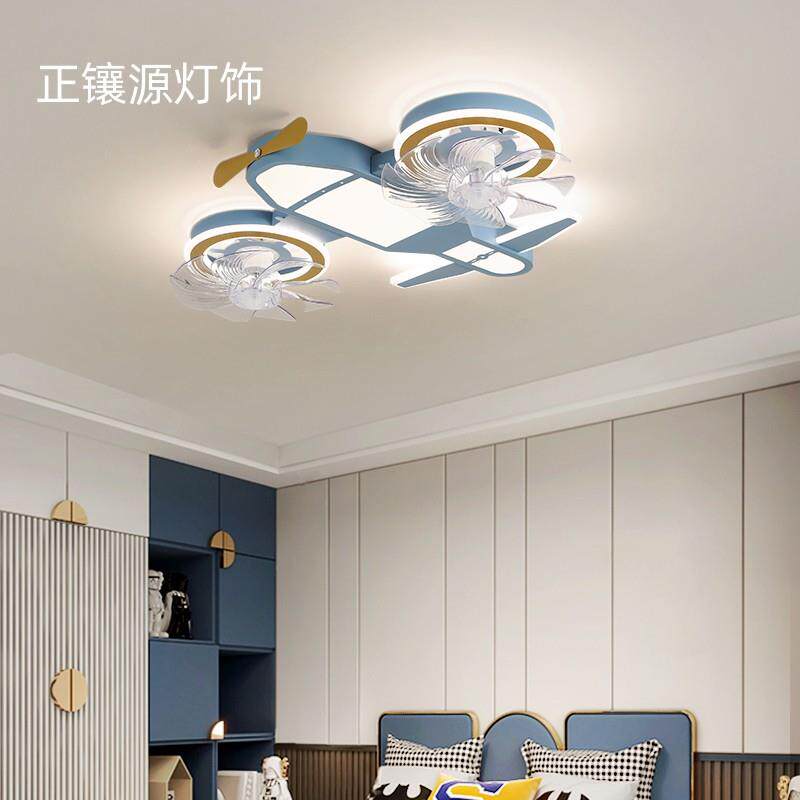 儿童房飞机灯全光谱led卧室吸顶灯现代卡通男孩房间风扇灯护眼灯