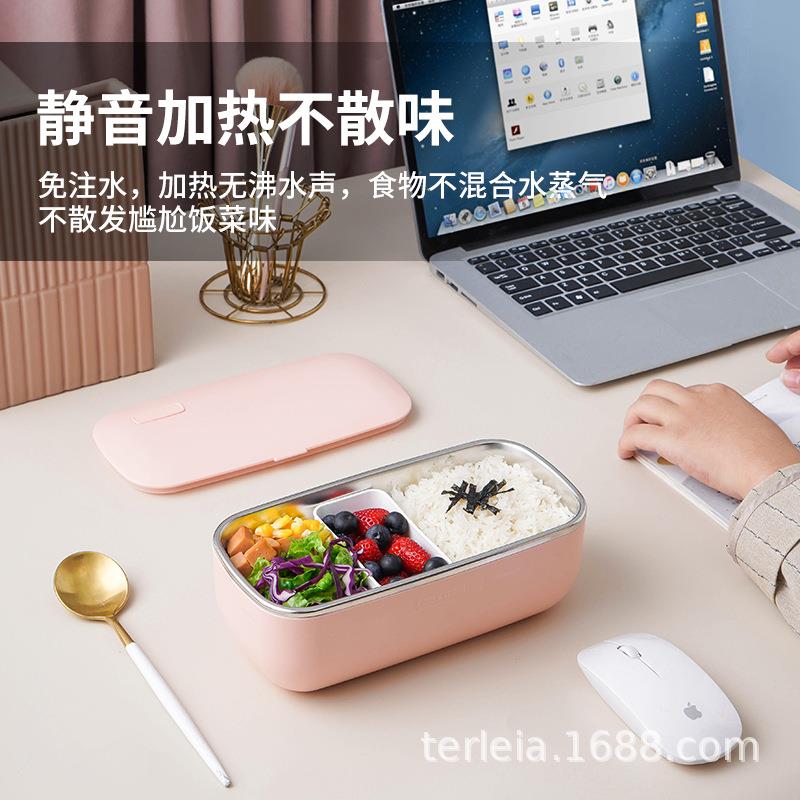 316不锈钢加热饭盒保温免注水热饭电热上班族一人食便携恒温加热