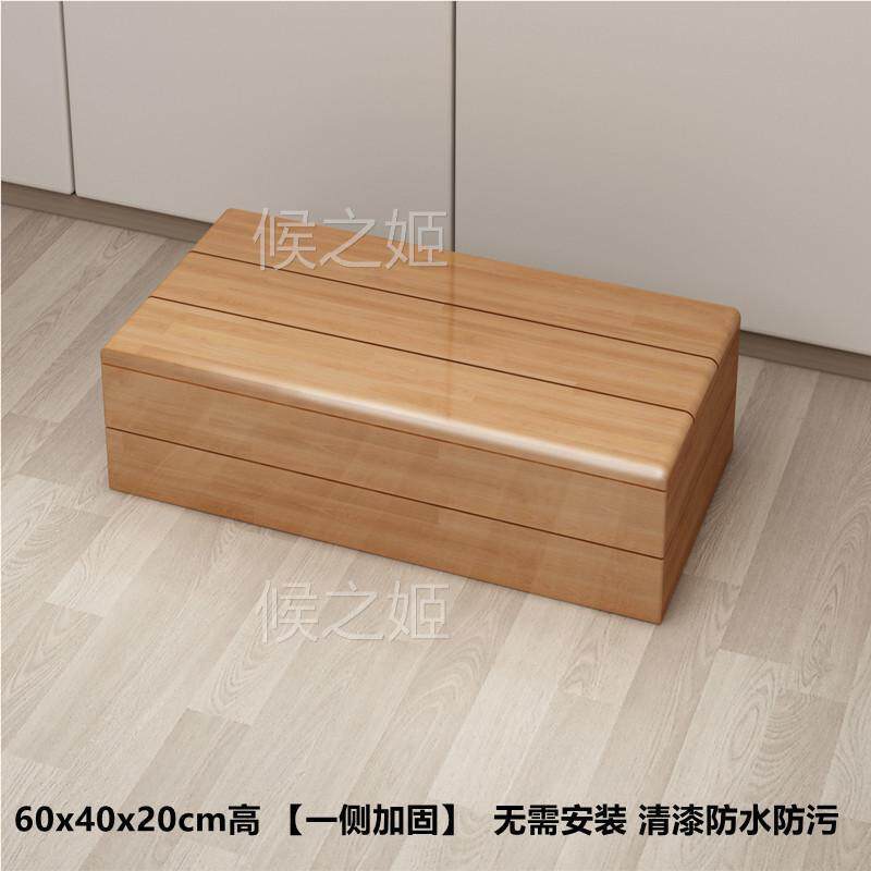 Трапных аксессуары 实木门槛踏板阳台晾衣垫脚椅飘窗台阶演讲台厨房洗手池增高床边