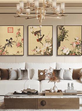 郎世宁雅致花鸟新中式客厅装饰画宋美学茶室挂画中古风餐厅壁画
