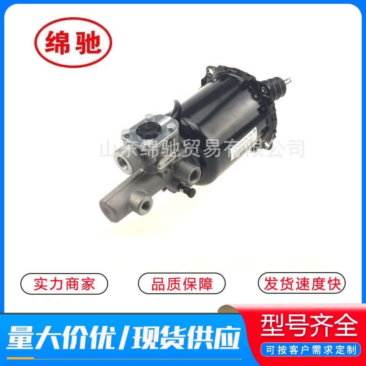 WG9725230041离合器助力缸承接外贸订单供应重汽豪沃离合器分泵图片