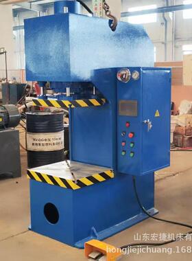 63吨C型液压机单臂单柱液压机小型液压机紧配合校直厂家