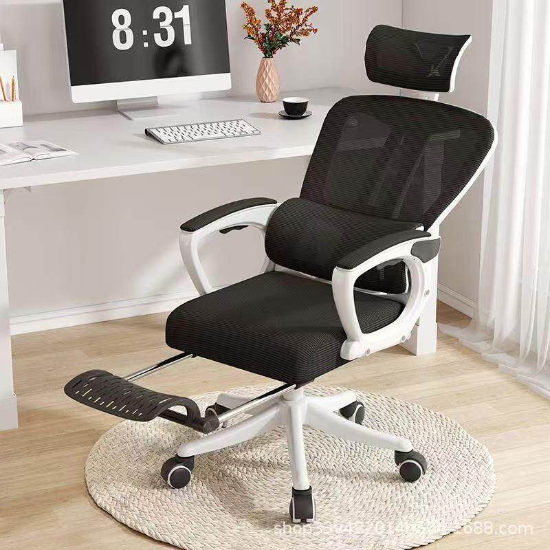 办公椅子久坐不累人体工学椅带头枕腰靠学习椅可躺调节办公电脑椅