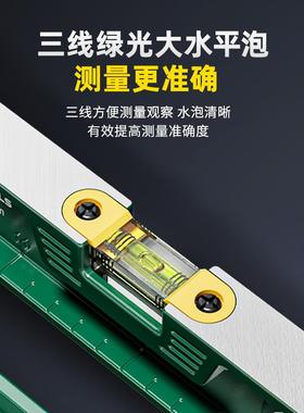 胜达心铸铝水平尺精重型平水尺带强实116度磁多功能高水平仪