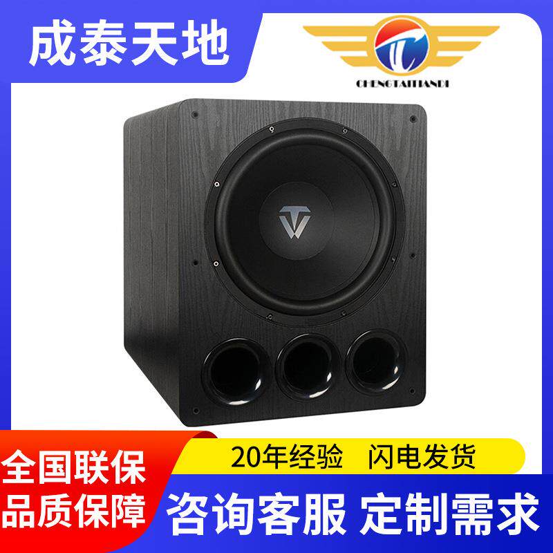 天逸(Winner)SUB-6000 大功率有源超重低音炮 15寸 音箱音响家
