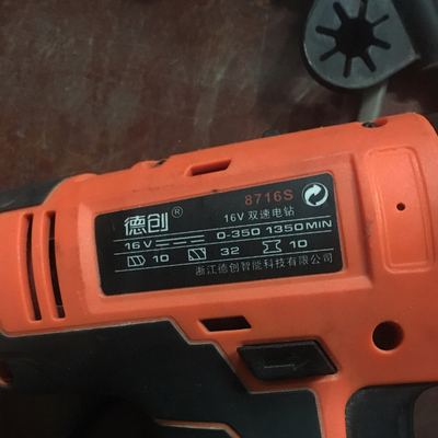 高人气的德创8716s电钻怎么样，口碑揭秘爆料真相