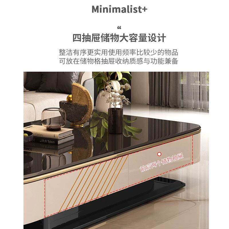 意式轻奢实户木茶几代客厅别墅大型现简后约高端5658钢琴烤漆金属