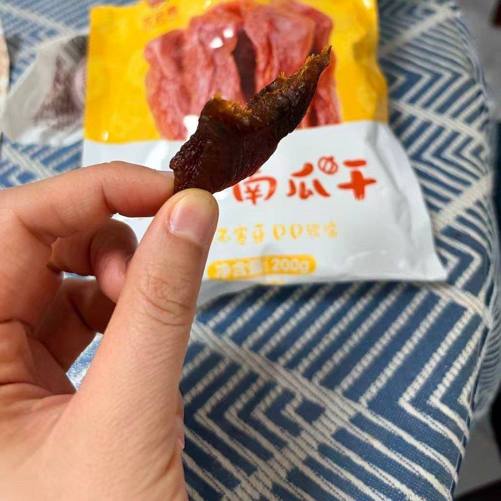 新日期去皮烤贝贝南瓜干软糯甜香不外加蔗糖零脂肪即食代餐零食