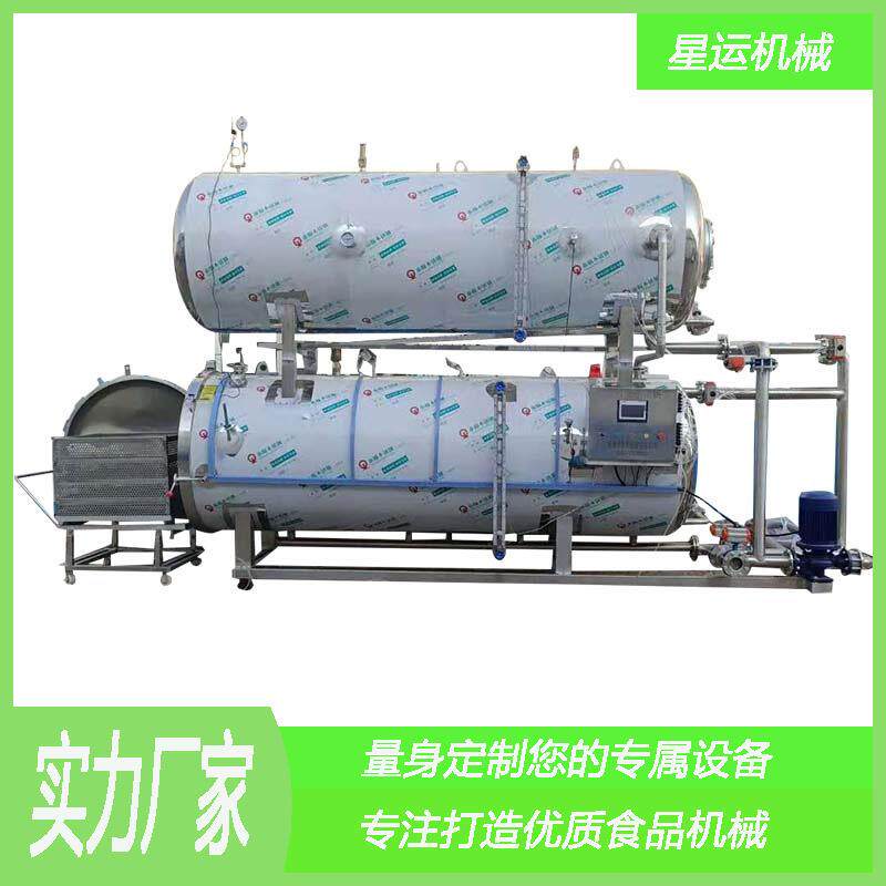 全自动酱牛肉双层水浴杀菌釜咸鸭蛋反压杀菌锅粽子高温高压杀菌锅