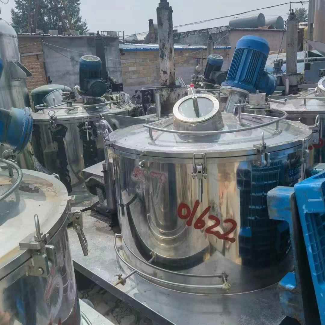 平板离心机化工平板吊袋离心机下卸料全自动刮刀密闭式分离设备