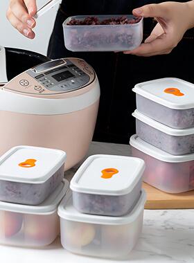 2026新款微波炉加热饭盒小可保鲜盒轻便上班族PP5食品级糙米饭分