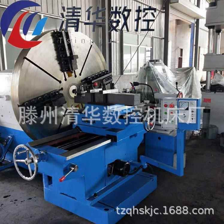 供应C6025大头车床 卡盘2..5米法兰车床 重型端面车床 可加数显