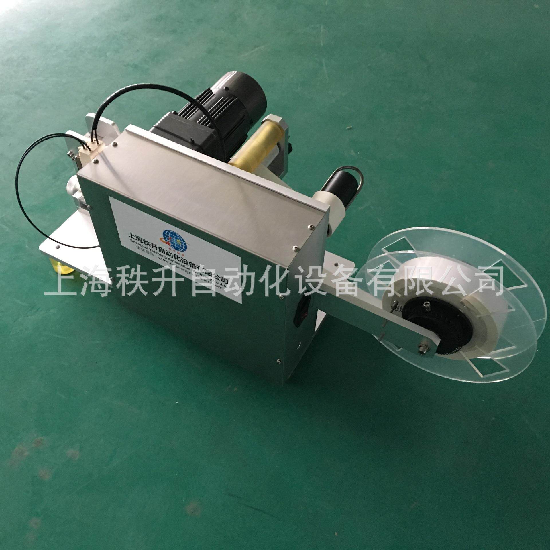 价格优惠贴标机贴标签机器电缆线贴标机汽车线对折标签贴标机