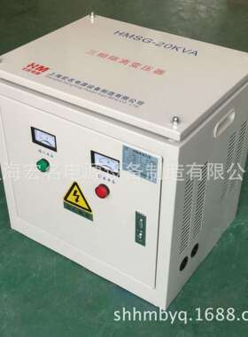 SG-20KVA 20KW矿业机电测试380v 660V1140V三相升压矿用变压器