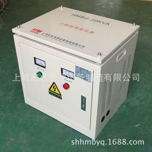 SG-20KVA 20KW矿业机电测试380v 660V1140V三相升压矿用变压器