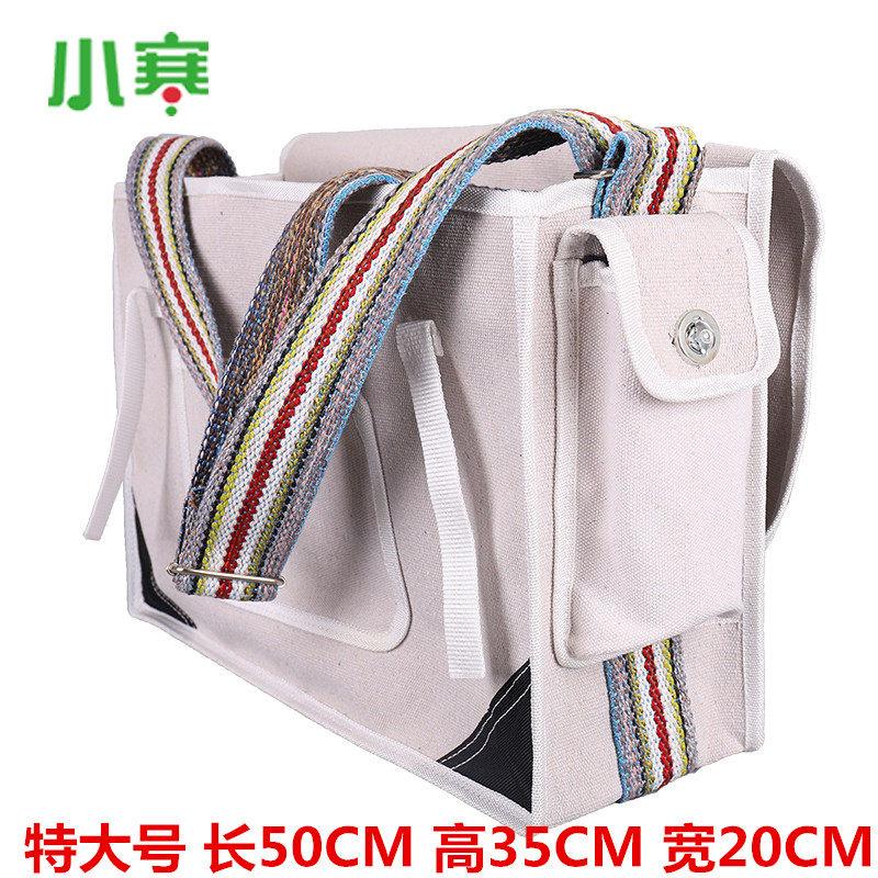 电工包加厚帆布大号小号多功能五金工具包耐磨维修包白色加大