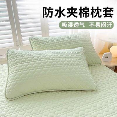 Pillow Core Protective Cover with Isolation Layer, 100% Cott