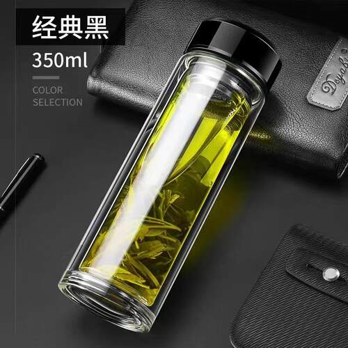 玻璃水杯子男士茶水分离玻璃杯