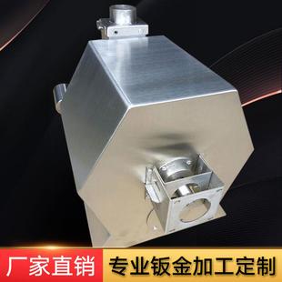 钣金加工激光切割不锈钢铝合金板铁板定制机柜外壳机架焊接折弯件