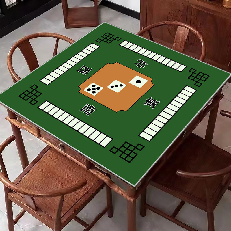 搓麻将扑克牌防噪音正方形桌布