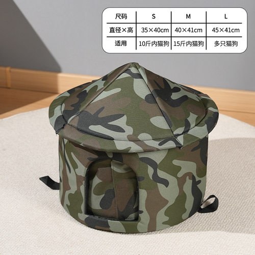 厚款流浪猫户外窝防水御寒暖房猫咪过冬耐脏躲避封闭式挡风寒潮