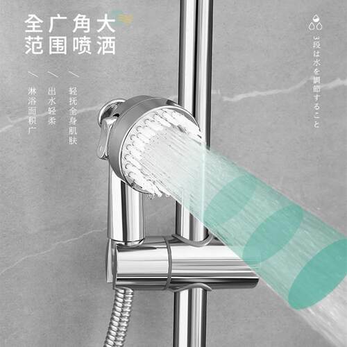 新款直销洗头床增压花洒经络刷喷头 美发店理发店冲头床龙头发廊