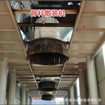 大PIS骨料散装机灰库库底干灰散装机自缩布伸袋动无尘汽型车装车