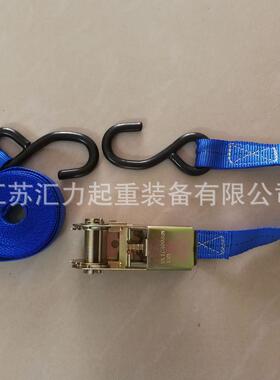 汽车拉紧器1寸5m 货物捆绑带25mm*6m 双S钩捆绑带