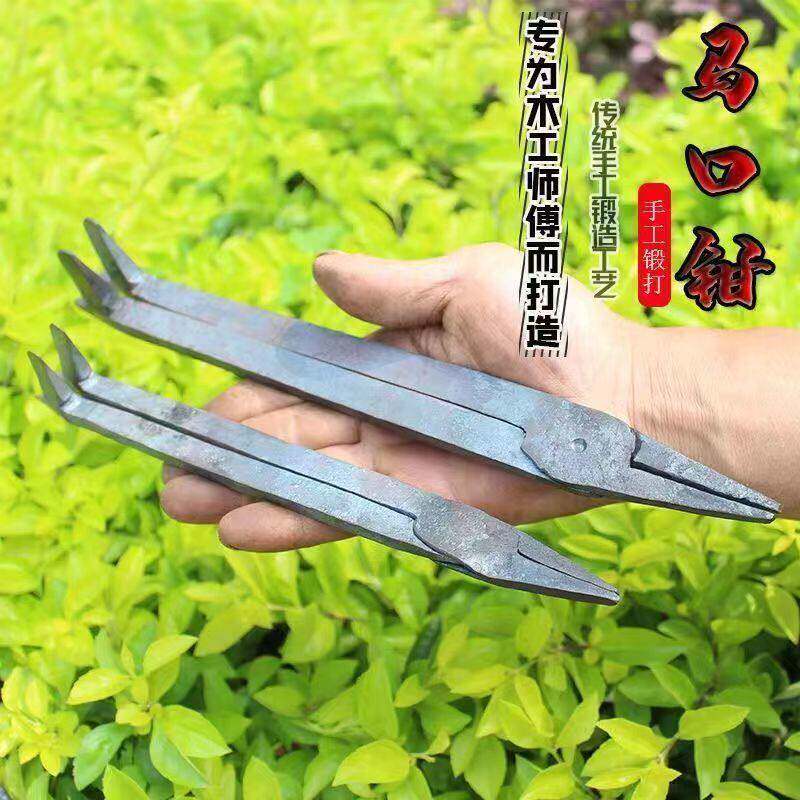 马口木工钳子木工马口钳老式马扣固定扣阻铁木刨固定夹推钳手虎钳