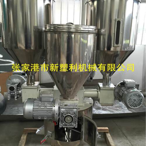 全自动计量混合机计量混合装置计量混合系统