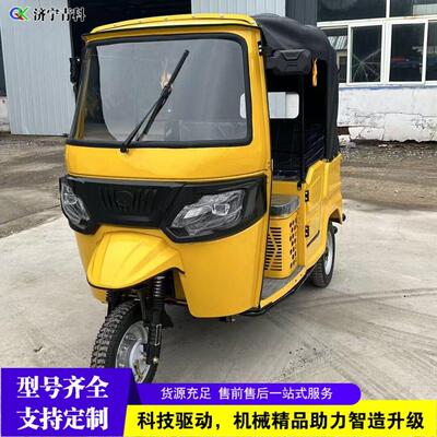燃油载客营运嘟嘟车双排多人座电动三轮车景区游玩观光三轮摩托