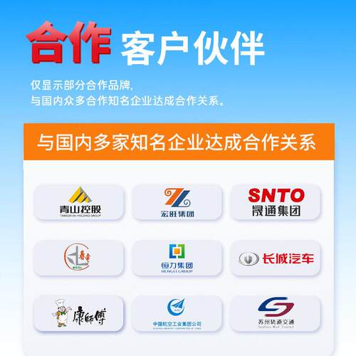 滤纸滤布涤纶工业滤布磨床切削液真空负压乳化液轧制油工业油滤纸