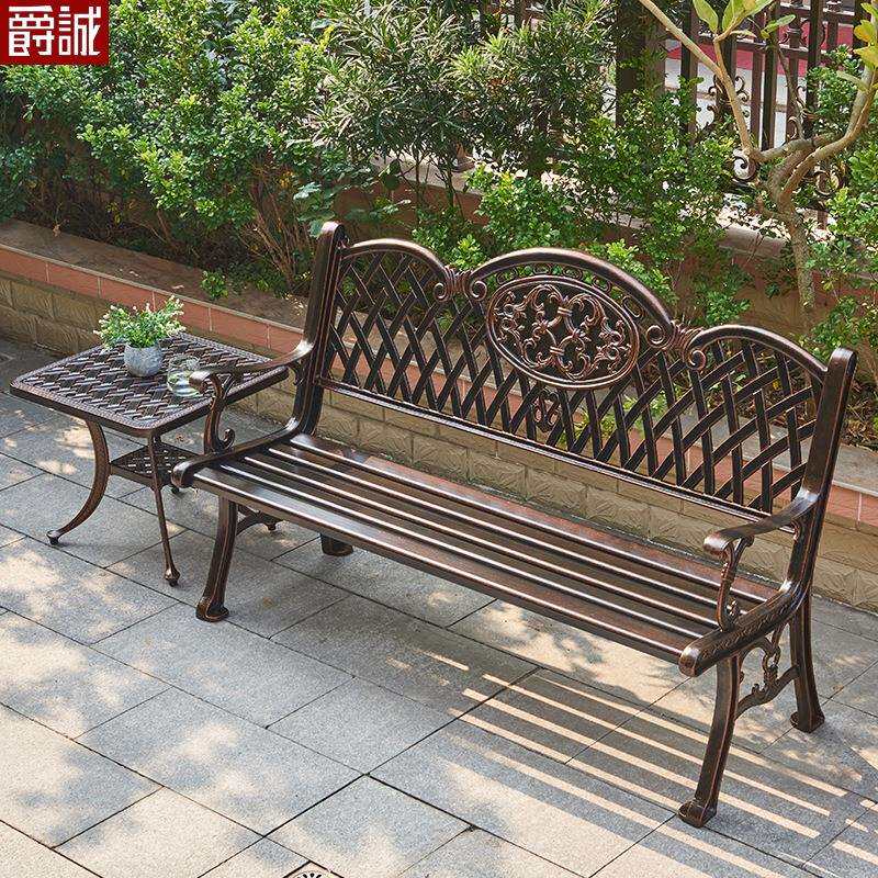 户外铸铝公园椅广场休闲长椅金属靠背座椅室外庭院长条椅园林长凳