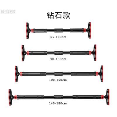Single bar indoor pull-up machine wall door single bar free