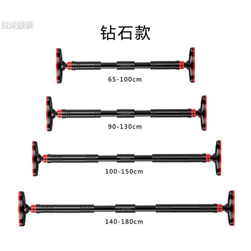 Single bar indoor pull-up machine wall door single bar free