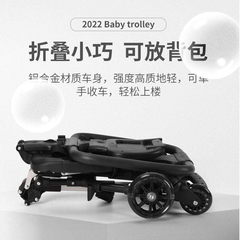遛娃神器轻便可折叠一键收车婴儿车手推车儿童双向溜娃神器小型