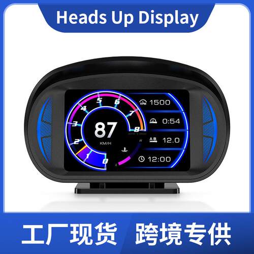 车载HUD汽车液晶仪表水温转速多功能P2高清显示器抬头显示