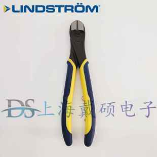 8180 TRX 防静电剪切钳斜口钳 210 剪切2.7mm 瑞典 LINDSTROM