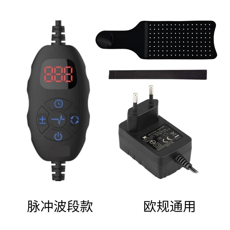 正品红外线理疗痛毯经宫寒外热敷腰疼护腰带红外线疗灯理红线理疗