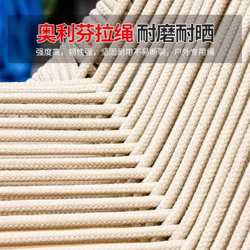莫家网红秋吊椅户外千外室内悬挂室XWK吊床双人吊花篮庭院园休闲