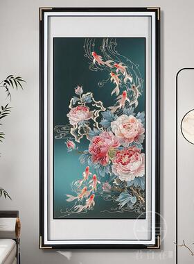 富贵有余202新款手工铜雕装饰画玄5关xc竖版16走入户墙招财鱼图牡