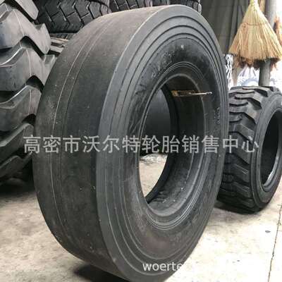13/80-20压路机轮胎9.00-20光面轮胎900-20 11.00-20