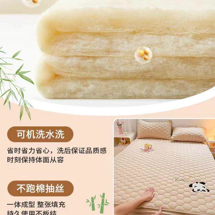 a类大夹棉床笠四季豆套通用全包LYJYMF20床垫罩熊猫刺绣席梦思保