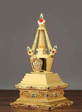 舍利塔佛塔装藏舍利子嘎乌盒高17厘米锌铜合金鎏金藏式摆件菩提塔