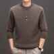 KK全毛士底半高打领加厚羊男毛衫 羊9509 圆领%纯羊毛毛衣 新款 冬季