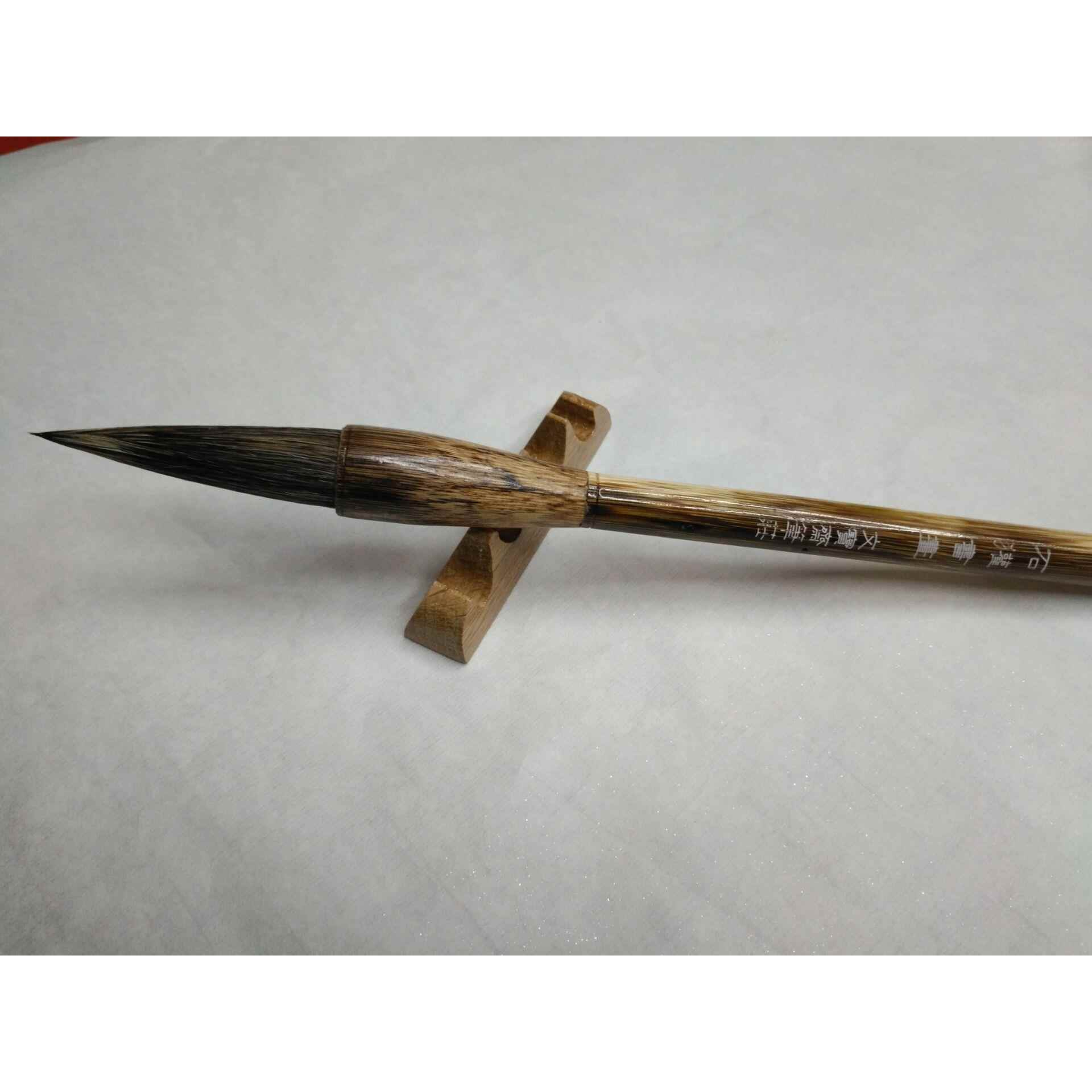 《石獾书画》獾毫毛笔 弹性 出峰7.5厘米