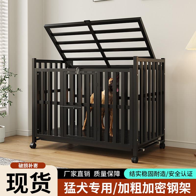 狗笼子中大型犬家用室内外带厕所加粗加固方管宠物笼金毛边牧狗笼