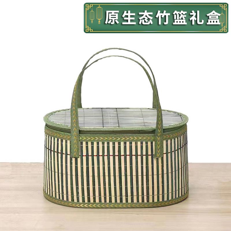 杨梅折叠竹篮端午手工手提椭圆螃蟹土鸡蛋竹筐编织蔬菜筐篮子包装