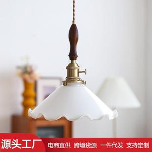 创意北欧黄铜 实木简约手工玻璃吊灯 餐厅客厅书房卧室床头灯酒店